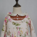 /msite/products/detail/productid/57249053/id/527396.html